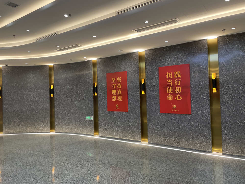 山东无机磨石案例照片