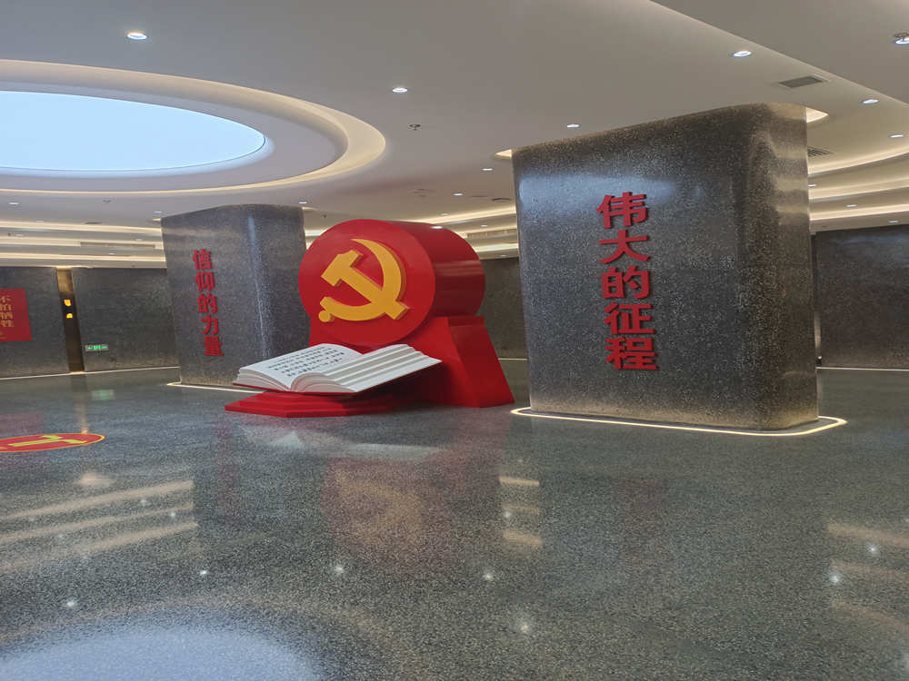 山东无机磨石案例照片